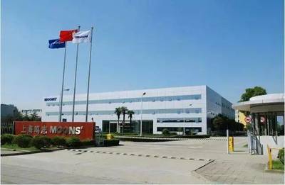 閔行優化營商環境再放大招:為森馬、愛登堡、光明乳業等28家首批內資企業總部頒證,最高獎勵862萬