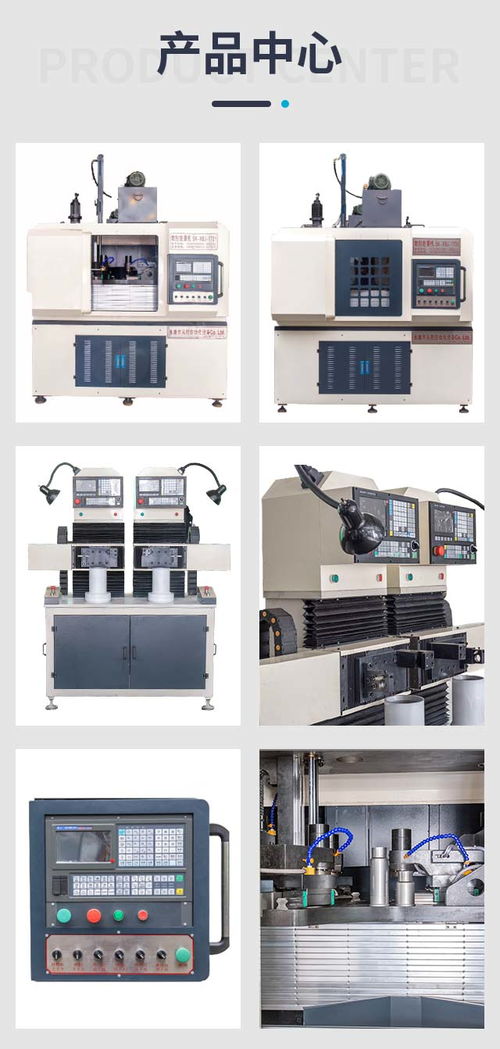 從創自動化丨在線咨詢 圖 杯壺設備規格 杯壺設備