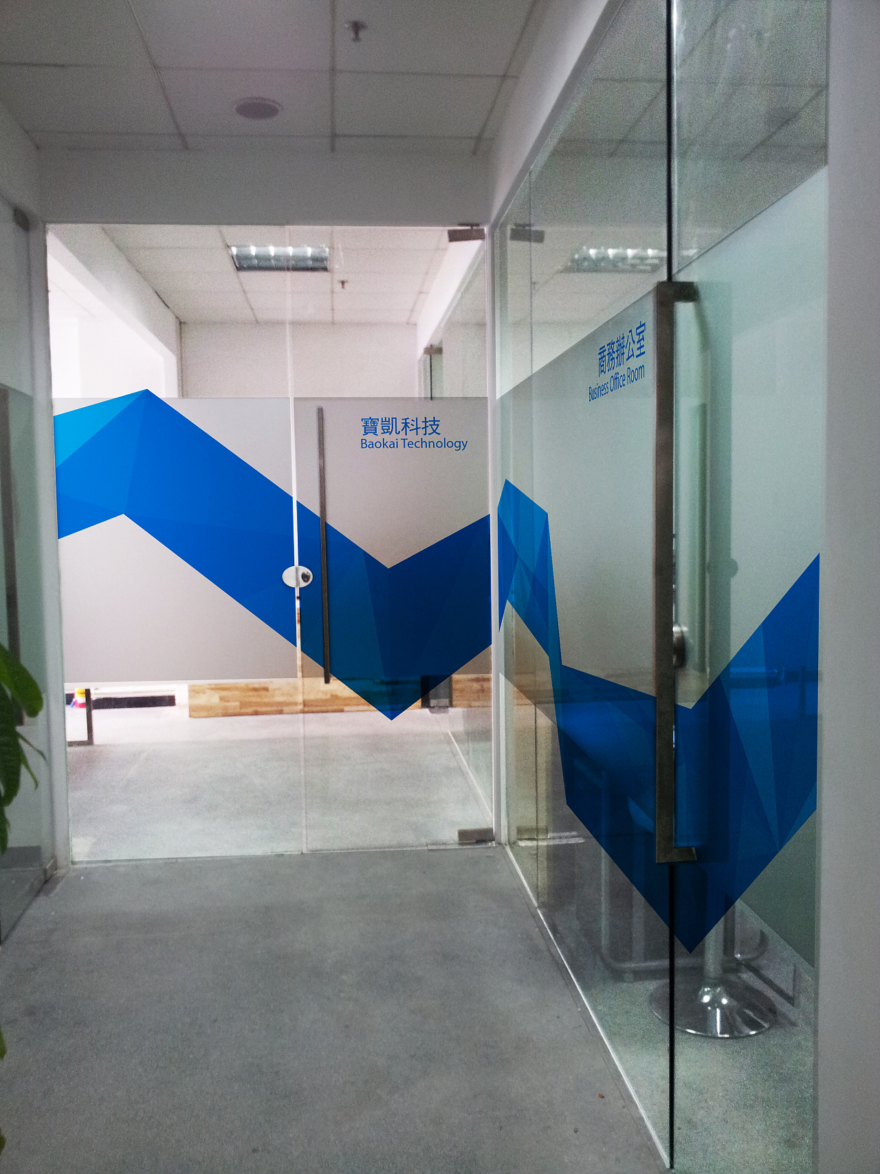 玻璃貼紙畫(huà)面