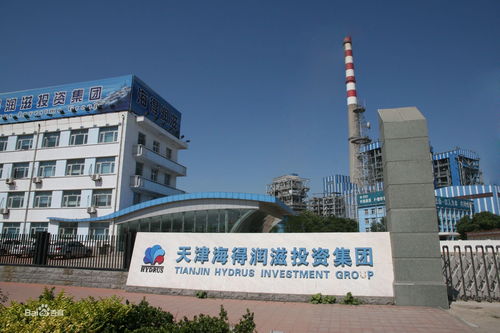 天津海得潤(rùn)滋投資集團(tuán)