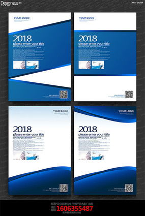 公司產品展板圖片 公司產品展板設計素材 紅動中國