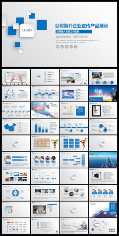 簡約而卓越 引領未來的企業力量